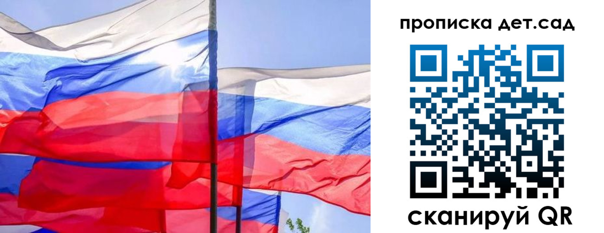 прописка для кредита в Чегеме